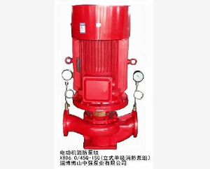 XBD6.0/45G-ISG立式单级消防泵组